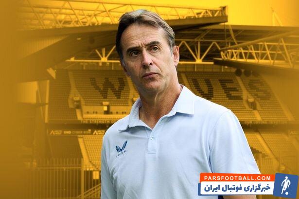 لوپتگی سرمربی جدید ولورهمپتون