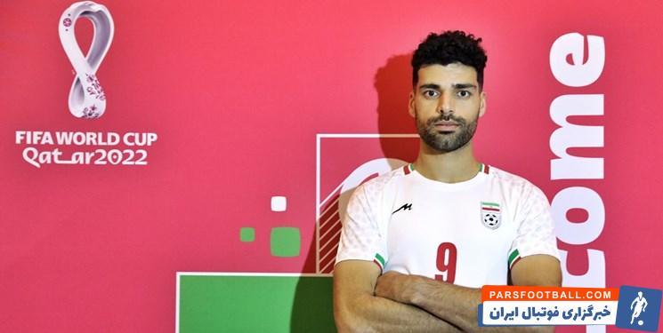 مهدی طارمی : صعود به جام جهانی باعث افتخار ما میشود