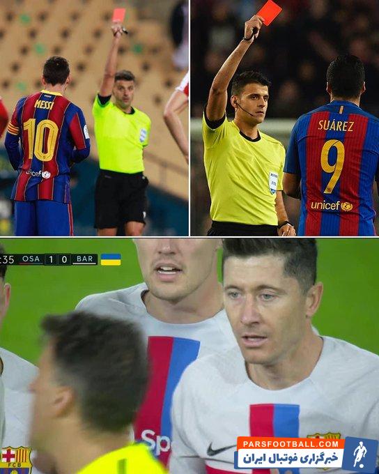 شادی بازیکنان بارسلونا درون رختکن پس از پیروزی برابر اوساسونا با 10 بازیکن