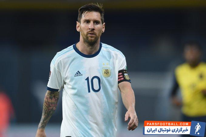 جولین آلوارز و مسی