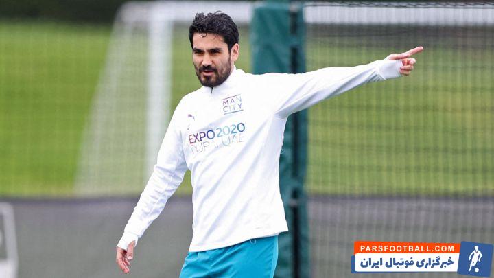 ایلکای گوندوغان