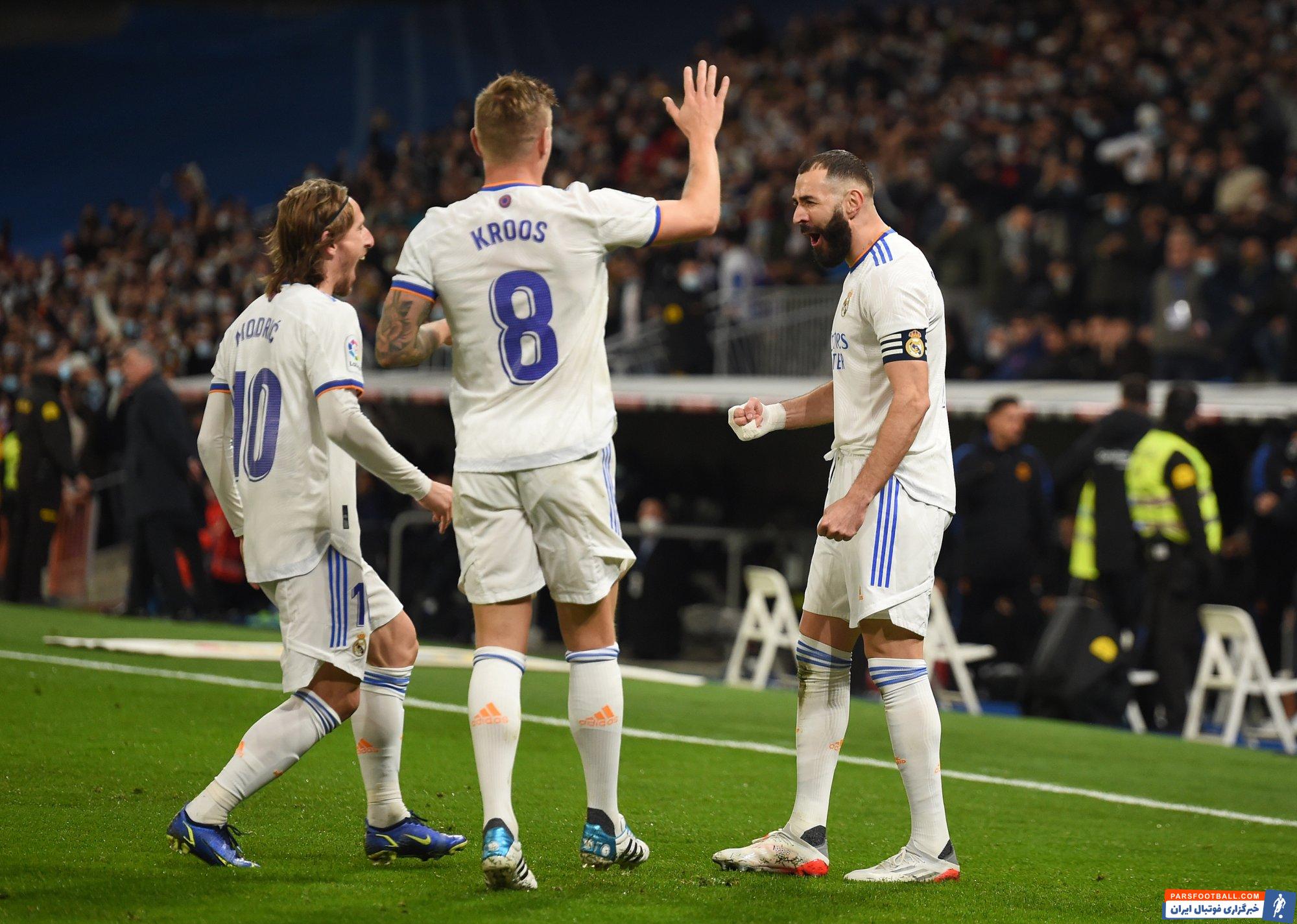 رئال مادرید