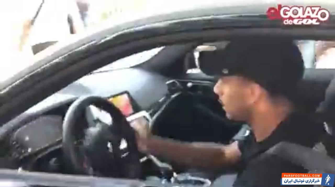 رونالد آرائوخو