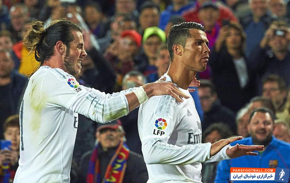 کریستیانو رونالدو