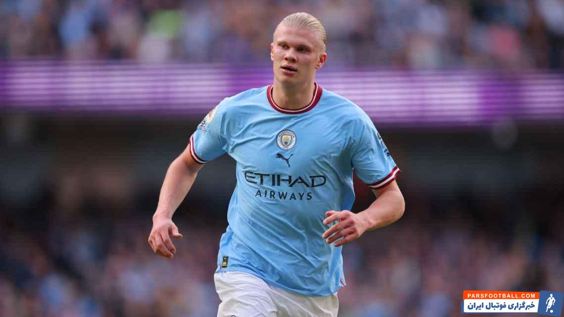 ارلینگ هالند