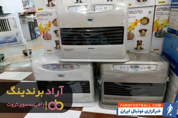 بخاری نفتی