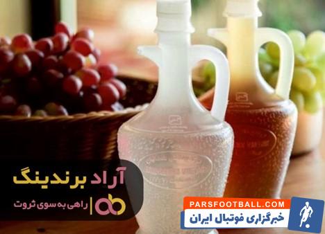 سرکه سفید