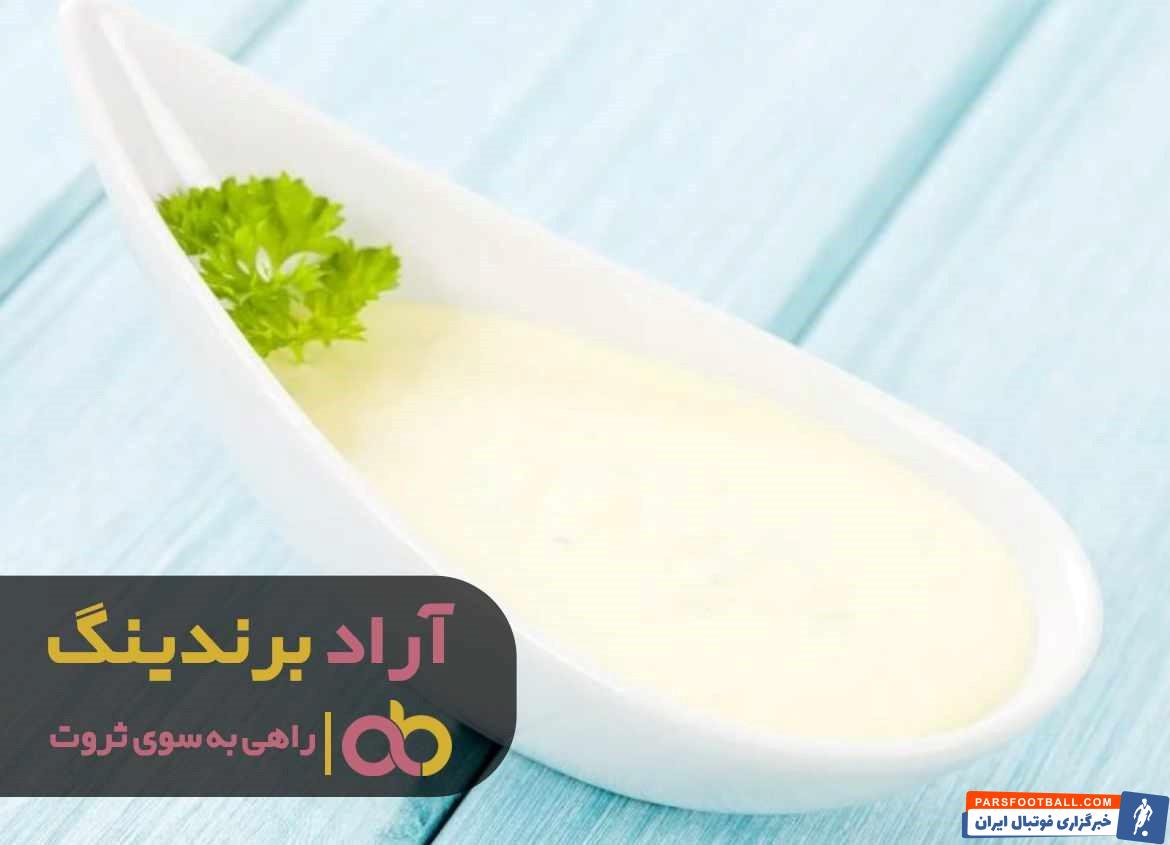 سس سفید ساده