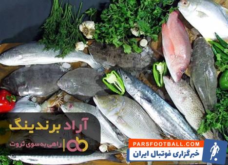 ماهی هوکی