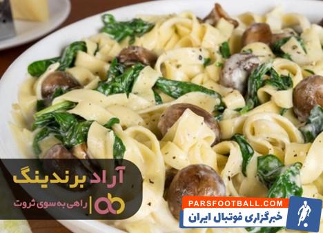 پاستا حلزونی