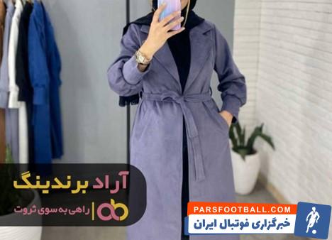 پالتو