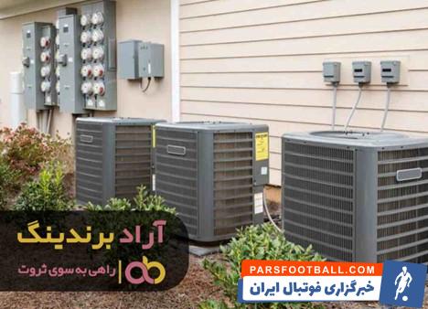 پمپ حرارتی