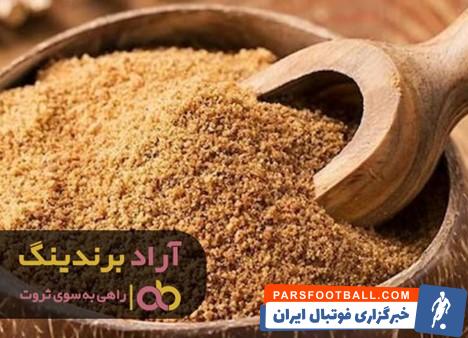 پودر قاووت