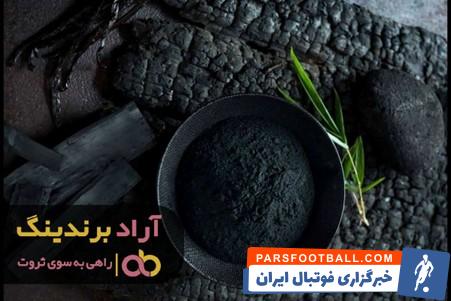 پودر منگنز