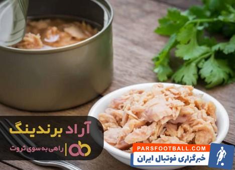 کنسرو ماهی