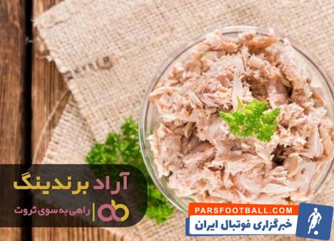 کنسرو ماهی