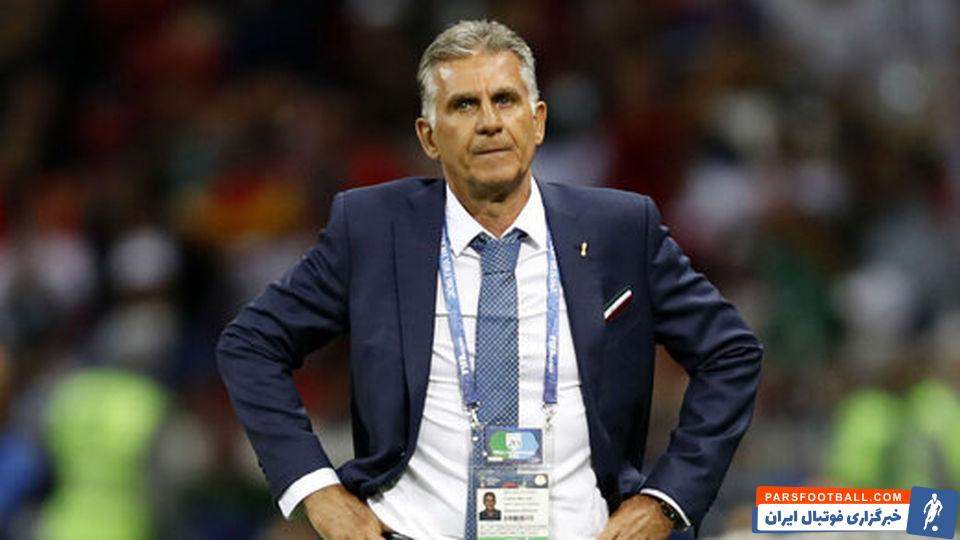 دیدار مربیان آینده فوتبال با کارلوس کی روش در هتل آکادمی