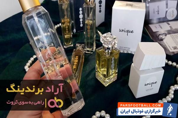 2 اسانس عطر