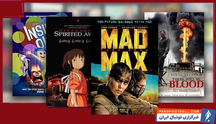 دانلود بهترین فیلم و سریال ها از بالامووی