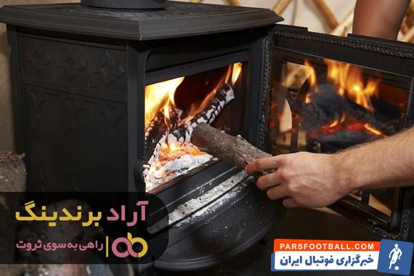 بخاری نفتی قدیمی