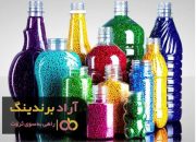 بطری پلاستیکی فانتزی