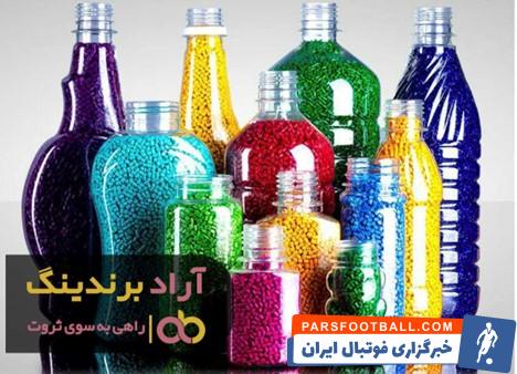 2 بطری پلاستیکی فانتزی