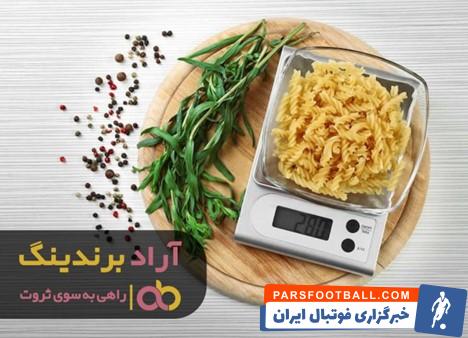 ترازو آشپزخانه