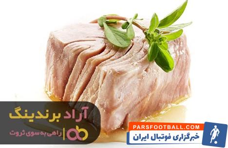 تن ماهی خارجی