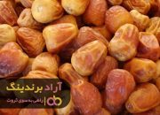 خرما زاهدی درجه یک