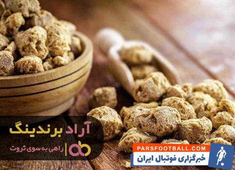 خرید سویا سبحان