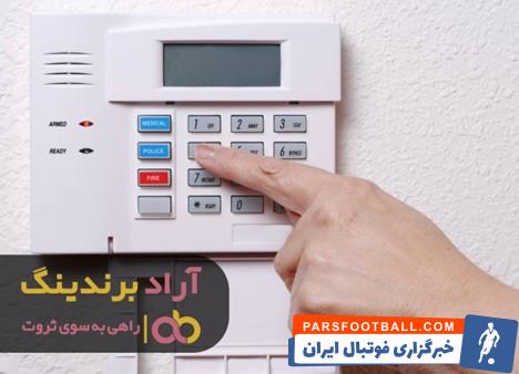 دزدگیر سیم کارتی