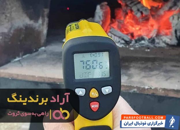 دماسنج دیجیتال صنعتی