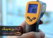 دماسنج لیزری صنعتی