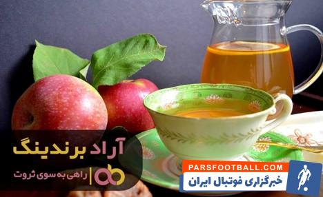 دمنوش سیب خشک