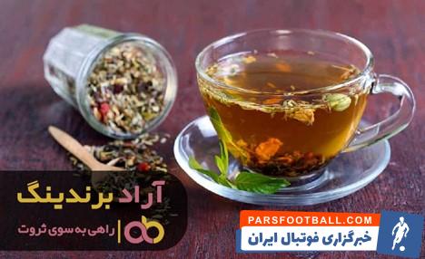 دمنوش گیاهی