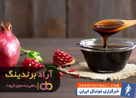 رب انار قجری