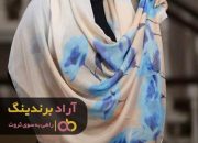 روسری زنانه