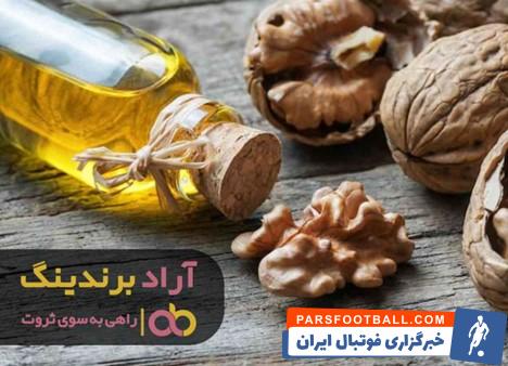 روغن گردو