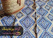 روفرشی نیکزاد