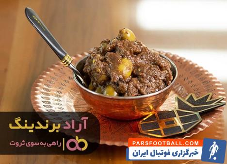 زیتون پرورده  دلفین