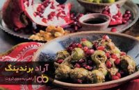 زیتون پرورده رستورانی