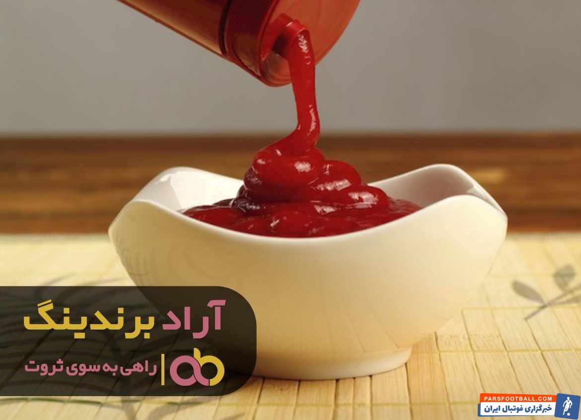 سس تند قرمز