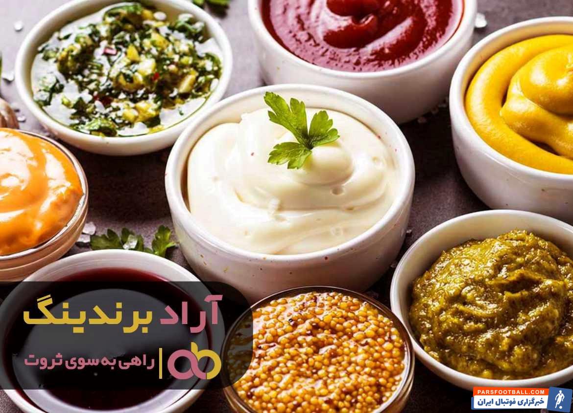 سس سفید ساده