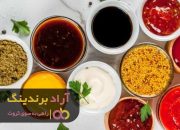 سس سفید مایونز