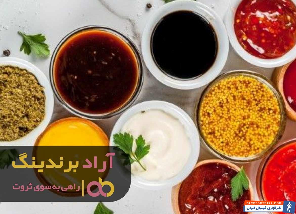 سس سفید مایونز