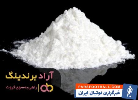 سود پرک پودری