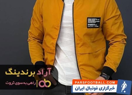 سویشرت اسپرت