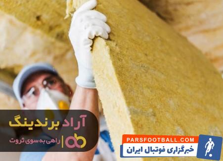 2 عایق حرارتی دیوار