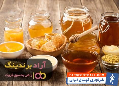 عسل طبیعی بهاره