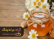 عسل طبیعی سقز